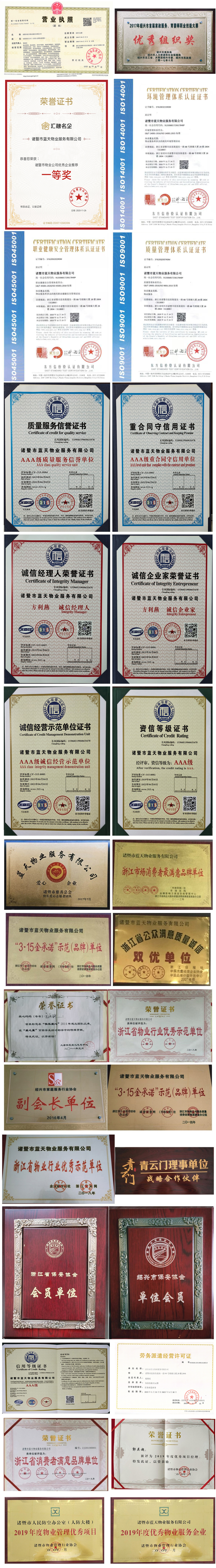 未命名13 - 副本.jpg