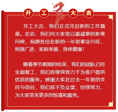 fc785e81ef0980f94d94e62a67cce87.png